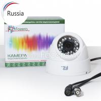Внутренняя купольная видеокамера Fazera FZ-DIRP24HA(N)