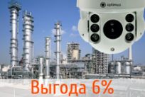 Акция на PTZ камеру Optimus AHD-M091.0(10x)