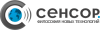 НПО Сенсор
