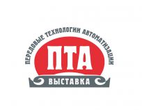 Компания «БАЛЛУФФ» представит систему идентификации металлообрабатывающего инструмента на выставке «ПТА-Урал 2017»