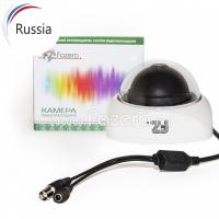 Внутренняя купольная AHD видеокамера Fazera FZ-DPLA