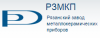 РЗМКП