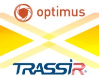 IP-камеры Optimus STARVIS интегрированы с ПО TRASSIR
