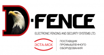 Системы безопасности D-Fence - Израильские разработчики выходят на Российский рынок.
