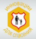 ООО «НПК Пожхимзащита»
