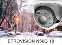 Полный контроль над территорией с камерой Etrovision N56Q-10