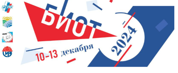 Снимок экрана 2024-08-09 в 12.07.01.png Снимок экрана 2024-08-09 в 12.07.01.png