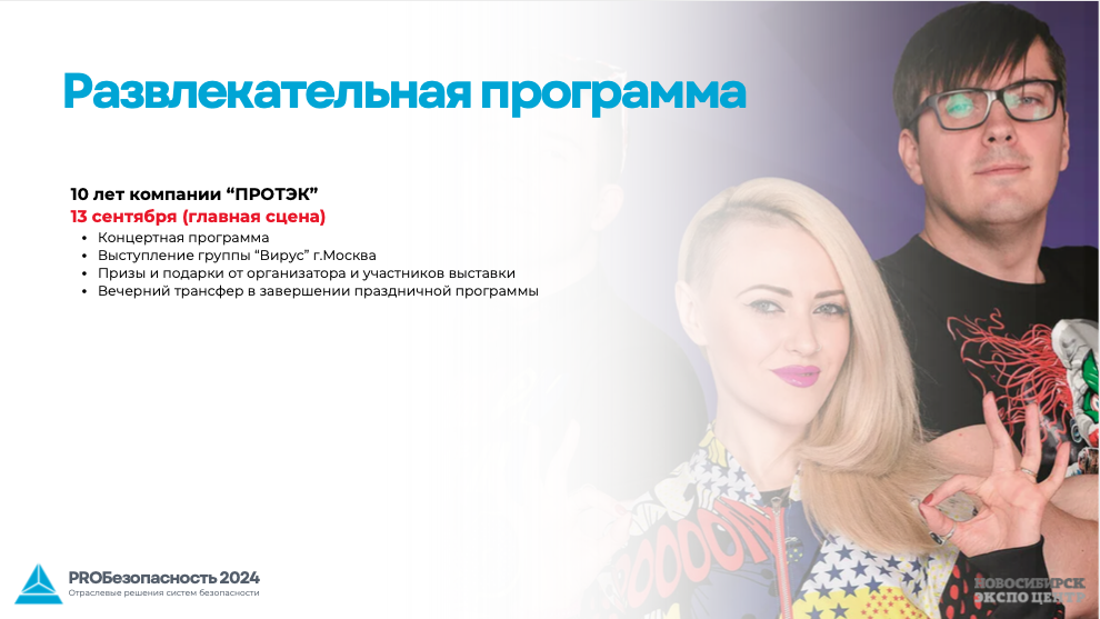 Снимок экрана 2024-08-29 в 11.43.19.png Снимок экрана 2024-08-29 в 11.43.19.png