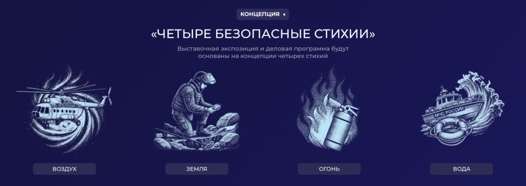 Снимок экрана 2026-08-06 в 15.25.47.png