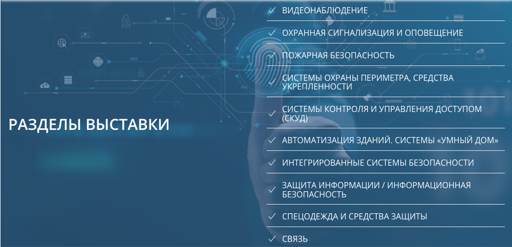 Снимок экрана 2025-03-03 в 10.17.53.png