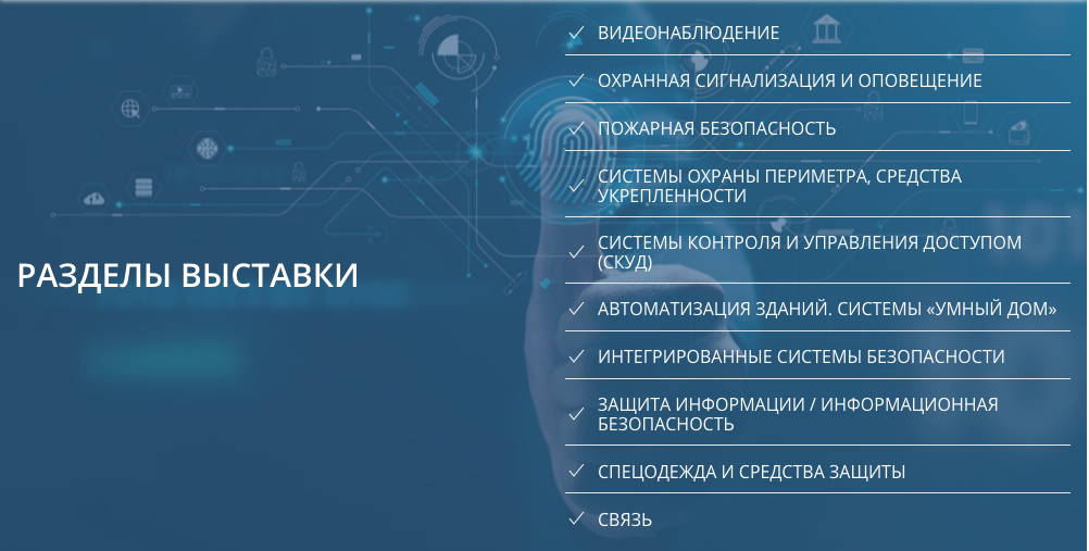 Снимок экрана 2025-12-16 в 13.35.41.png