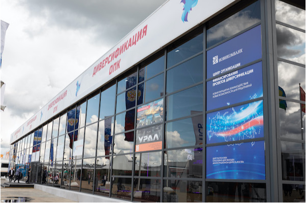 Снимок экрана 2023-05-16 в 12.15.16.png Снимок экрана 2023-05-16 в 12.15.16.png