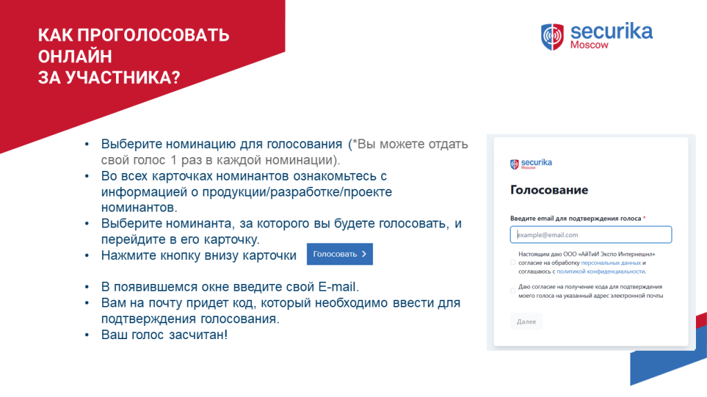 online.png online.png