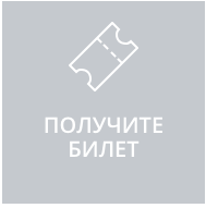 Снимок экрана 2025-03-03 в 10.23.08.png