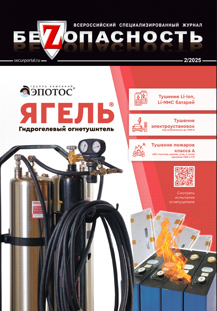 обложка_1_сложная.jpg