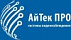 АйТек ПРО